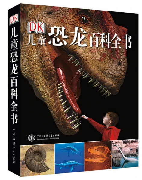 制定篮球交流计划以促进个人技能发展的方法_2